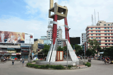 নারায়ণগঞ্জের উন্নয়নে আলাদা কর্তৃপক্ষ গঠনের দাবি