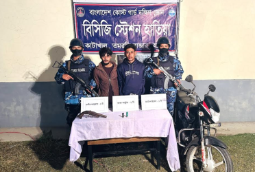 অপারেশন ডেভিল হান্ট-২ : নোয়াখালীতে আগ্নেয়াস্ত্রসহ দুইজন গ্রেফতার