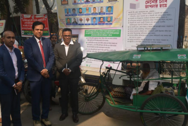 বরিশালে চার অসহায় পরিবার পেল উপার্জনের সামগ্রী