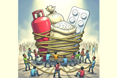 অসহায় জনগণ