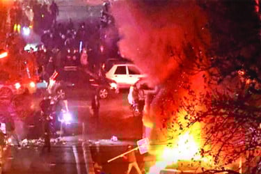 ইরানজুড়ে সর্বোচ্চ সতর্কতা