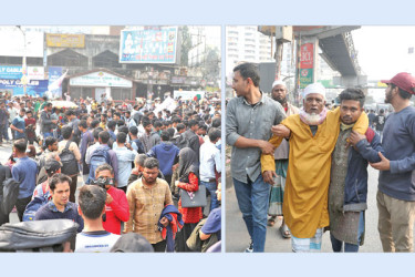 বিক্ষোভে অবরুদ্ধ রাজধানী