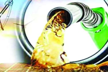 অস্থির জ্বালানি খাত চাপে প্রবৃদ্ধি