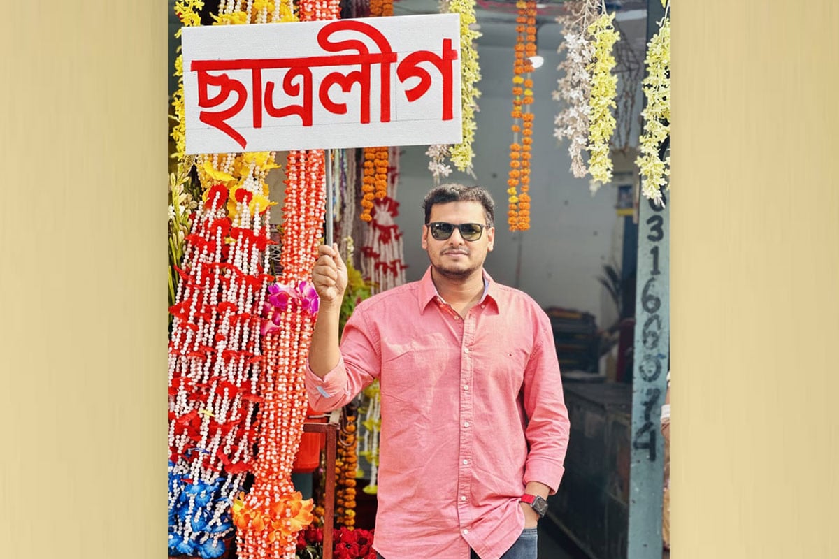 গাইবান্ধা জেলা ছাত্রলীগের সাবেক সভাপতি আসিফ গ্রেপ্তার