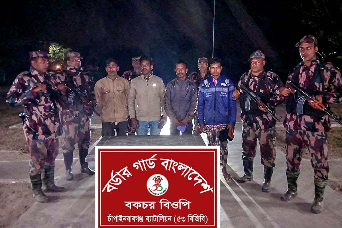 চাঁপাইনবাবগঞ্জ সীমান্তে মানব পাচারকারীসহ আটক ৪