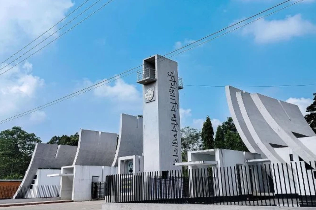 কুবিতে প্রথমবারের মতো পিএইচডি প্রোগ্রাম চালু