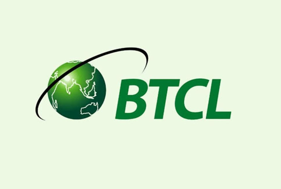 বিটিসিএলের তিন কর্মকর্তাসহ পাঁচজনের নামে মামলা, তদন্তে সিআইডি