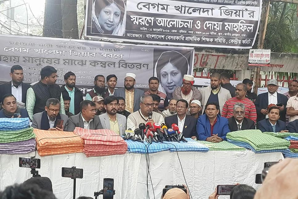 নির্বাচনে কোনও ব্যত্যয় ঘটলে দেশের গণতন্ত্র প্রতিষ্ঠার স্বপ্ন বিঘ্নিত হবে : দুদু
