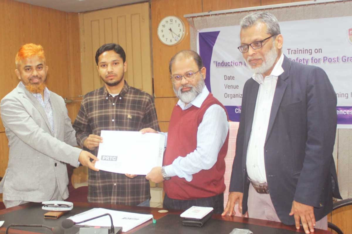 সিভাসুতে ল্যাবরেটরি সেফটি শীর্ষক দিনব্যাপী প্রশিক্ষণ