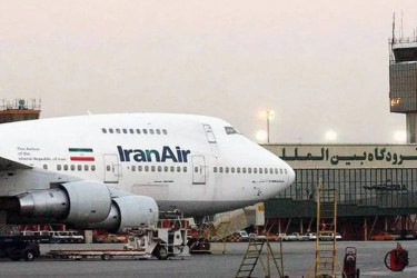 উত্তেজনা বৃদ্ধির মধ্যে আকাশসীমা বন্ধ করে দিল ইরান