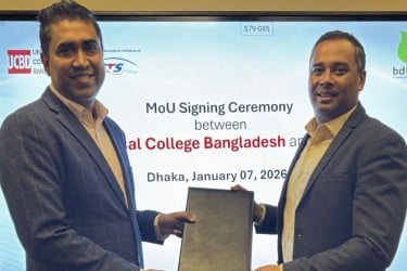 শিক্ষার্থীদের প্রযুক্তি খাতে ক্যারিয়ার গঠনে বিডিটাস্ক–ইউসিবিডি অংশীদারিত্ব