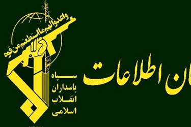 যুক্তরাষ্ট্র-ইসরায়েলের চক্রান্ত নস্যাতের দাবি ইরানের