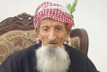 ১৪২ বছরে প্রয়াত সৌদি আরবের প্রবীণতম নাগরিক