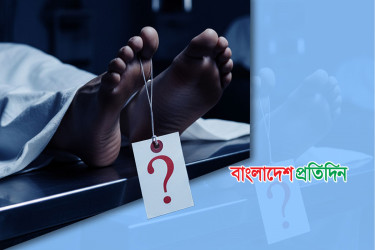 বদরগঞ্জে বস্তাবন্দি নারীর মরদেহ উদ্ধার
