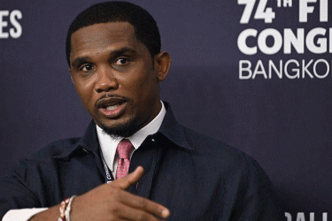 অসদাচরণের অভিযোগে শাস্তি পেল ইতো