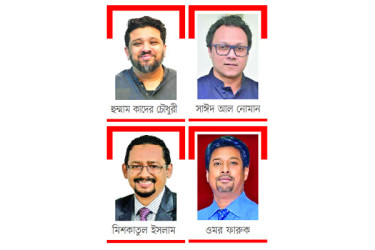 বাবার প্রতীকে ভোটের মাঠে চার সন্তান