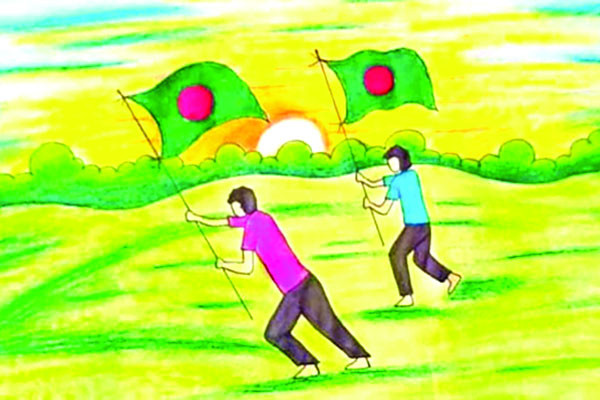 আঁকি বুকি