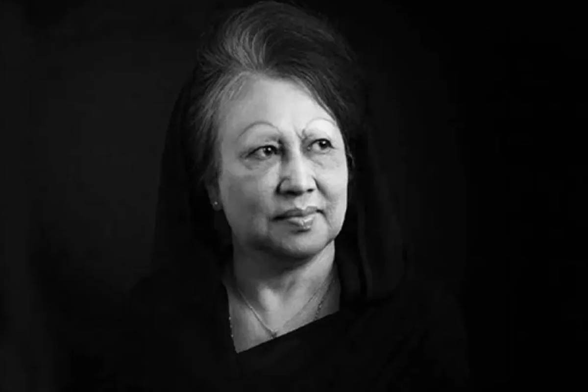 খালেদা জিয়ার স্মরণে নাগরিক শোকসভা আজ