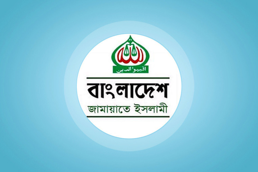 যে আসনগুলোতে লড়বে জামায়াত