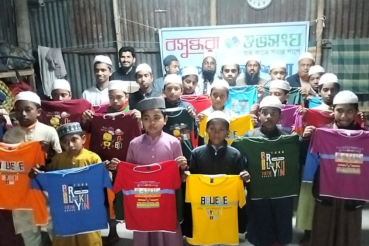 শেরপুরে বসুন্ধরা শুভসংঘের উদ্যোগে শীতবস্ত্র বিতরণ