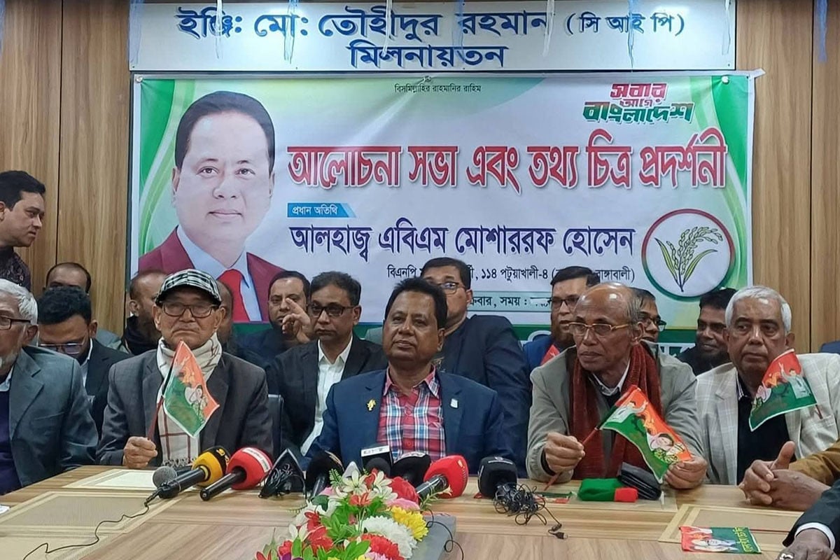 ‘বিএনপি ক্ষমতায় আসলে কলাপাড়া-রাঙ্গাবালী উন্নয়নের রোড মডেল তৈরি হবে’