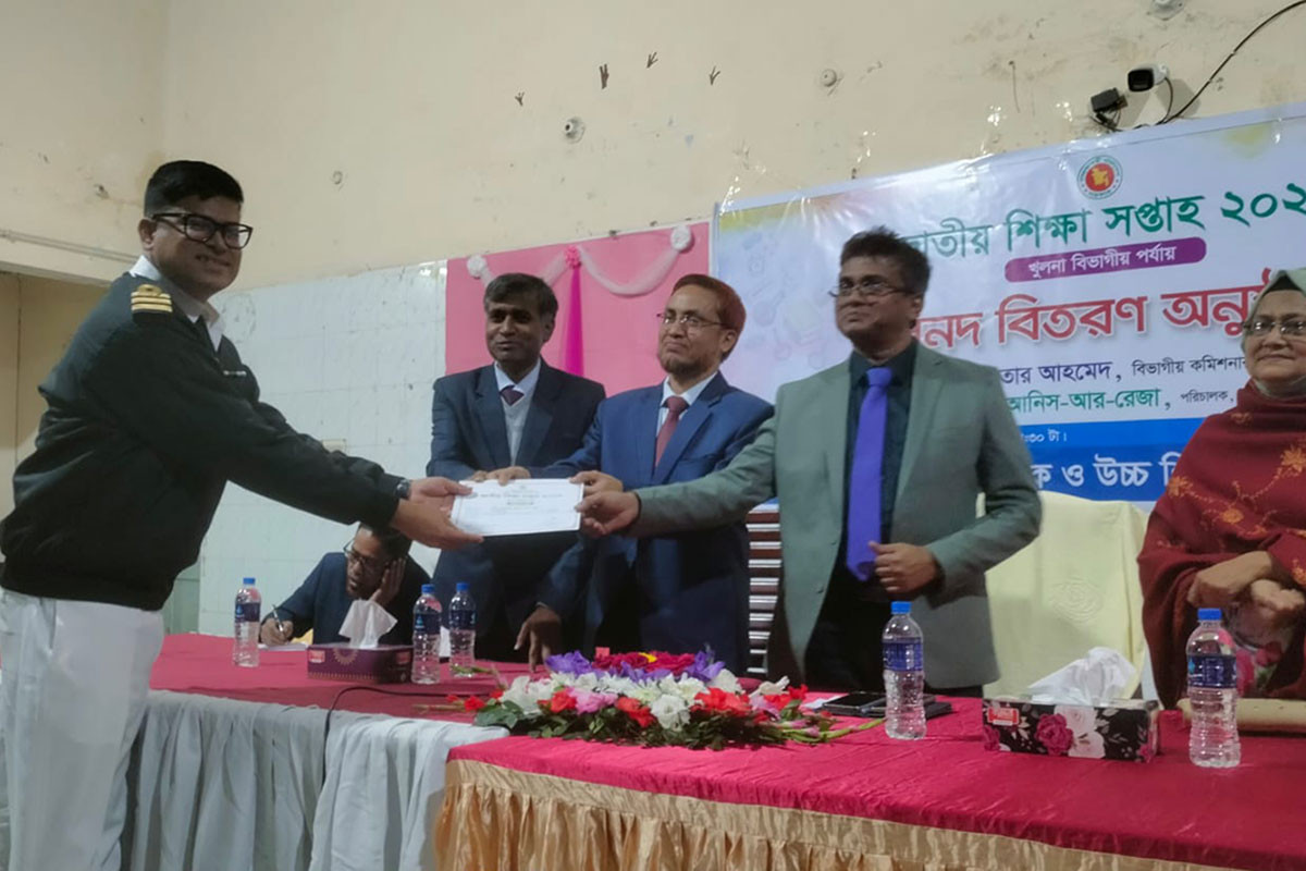 বিভাগীয় পর্যায়ে শ্রেষ্ঠ খুলনা নেভি এ্যংকরেজ স্কুল