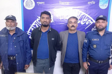 নারায়ণগঞ্জে আইভীর ঘনিষ্ঠ দুই যুবলীগ নেতাকর্মী গ্রেপ্তার