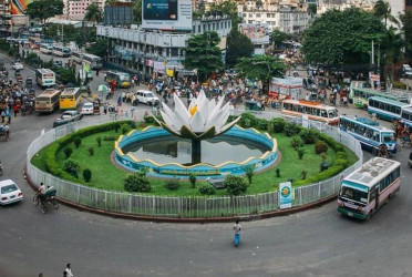 রাজধানী ঢাকায় আজ কোথায় কোন কর্মসূচি