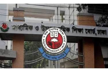 এসএসসি পরীক্ষার ফরম পূরণের সময় বাড়ল