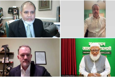 জামায়াতের আমিরের সঙ্গে যুক্তরাষ্ট্রের বাণিজ্য প্রতিনিধি জেমিসন গ্রিয়ারের ভার্চুয়াল বৈঠক