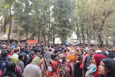 রাবির সি ইউনিটে ভর্তি পরীক্ষা অনুষ্ঠিত