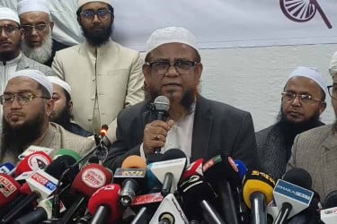 যে কারণে একক নির্বাচনের ঘোষণা ইসলামী আন্দোলনের