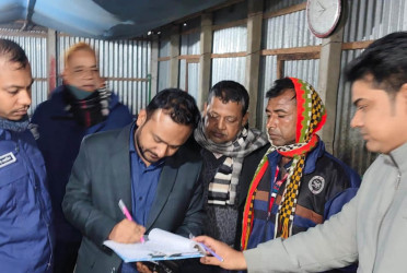 পাবনায় কারখানায় অভিযান, জরিমানা