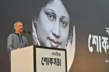 ‘বাংলাদেশকে ভালো থাকতে হলে বেগম জিয়াকে ধারণ করতে হবে’