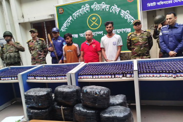 যৌথ বাহিনীর অভিযানে দেড় কোটি টাকার মাদক উদ্ধার, গ্রেফতার ৩