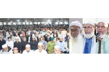 কাগতিয়া দরবারে পবিত্র মিরাজুন্নবী (দ.) ও সালানা ওরসে হযরত গাউছুল আজম (রা.) মাহফিল অনুষ্ঠিত