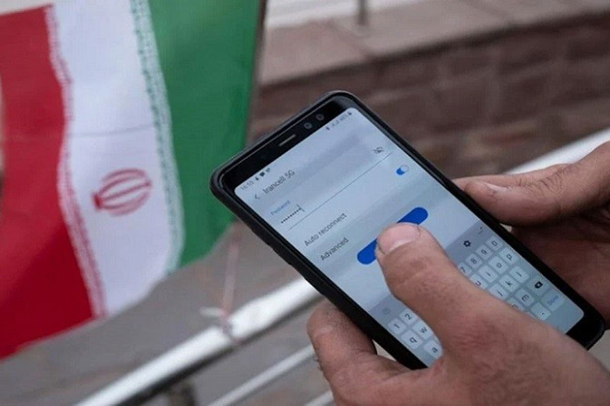 ইরানে এসএমএস চালু, বন্ধই থাকছে ইন্টারনেট ও ফোনকল