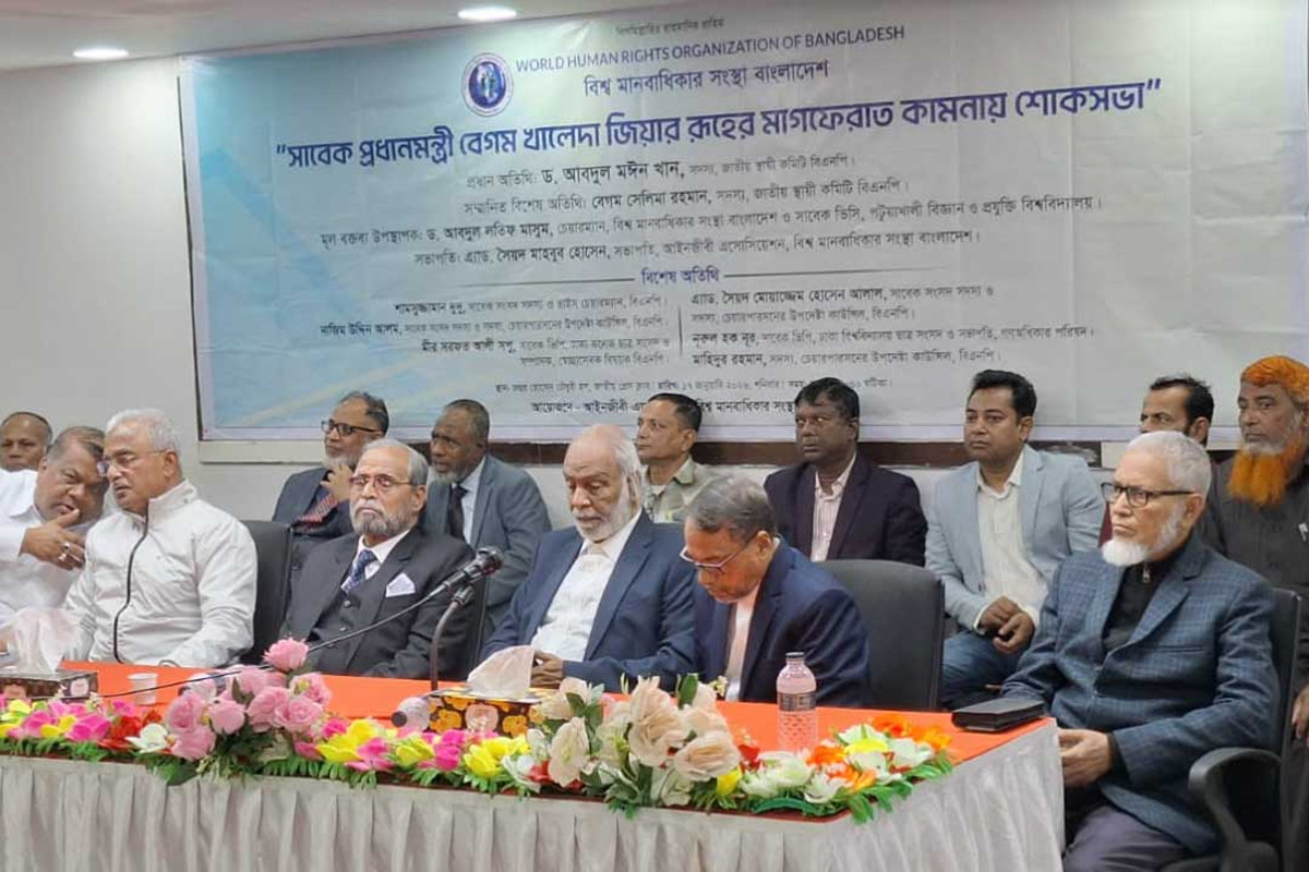 খালেদা জিয়া গণতন্ত্রের প্রকৃত চর্চাকারী রাষ্ট্রনায়ক ছিলেন: মঈন খান