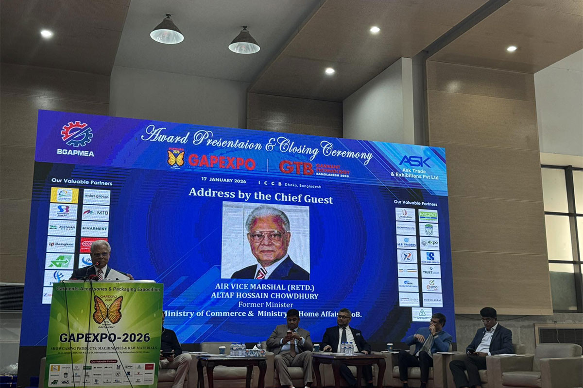 আইসিসিবিতে পর্দা নামলো গার্মেন্টস অ্যাকসেসরিজ প্রদর্শনীর