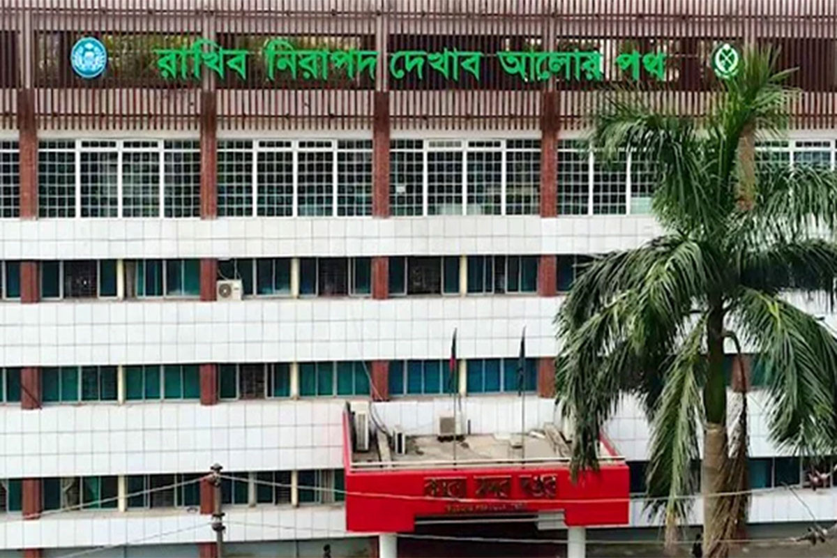 কারা বিভাগের কর্মকর্তা-কর্মচারী ও পরিবারের সদস্যদের চিকিৎসায় বিশেষ নির্দেশনা