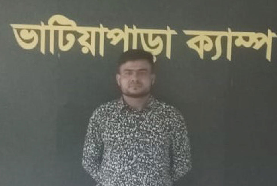 গোপালগঞ্জে মাদক ব্যবসায়ী আটক