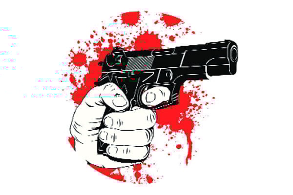 চিহ্নিত ২৩৮ শুটার