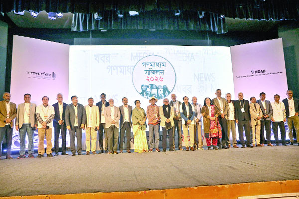 সংবাদকর্মীদের সম্মিলিত প্রয়াস জরুরি