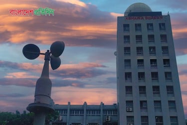 শুষ্ক থাকবে ঢাকার আবহাওয়া