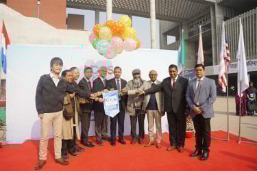 ববিতে দুই দিনব্যাপী আন্তর্জাতিক সম্মেলন শুরু