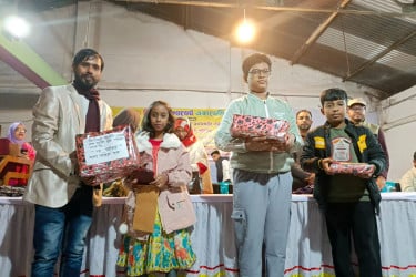 মুন্সীগঞ্জে মেধা যাচাই বৃত্তি পরীক্ষার পুরস্কার ও সম্মাননা প্রদান