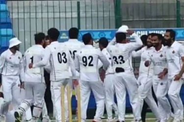 ২৩২ বছরের পুরোনো রেকর্ড ভেঙ্গে নতুন বিশ্ব রেকর্ড