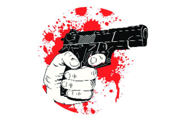 চিহ্নিত ২৩৮ শুটার