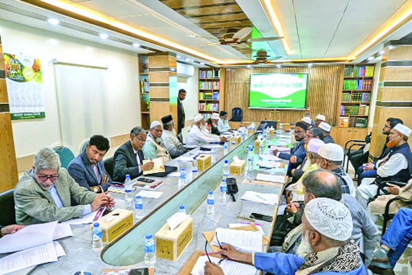 বিশেষ বৈঠক