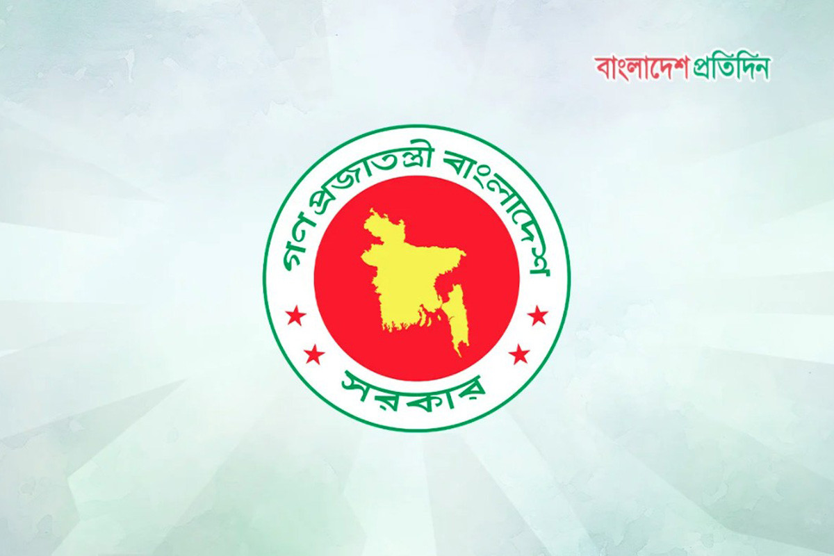 জানুয়ারিতেই পে স্কেল কার্যকর, সর্বনিম্ন ও সর্বোচ্চ বেতন কত?